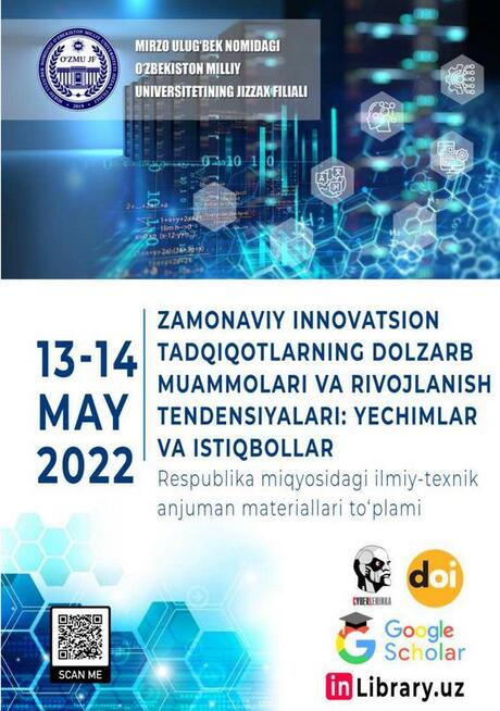 Zamonaviy innovatsion tadqiqotlarning dolzarb muammolar va rivojlanish tendensiyalari:yechimlar va istiqbollar
